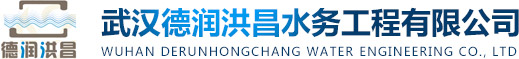 常州市武進(jìn)正達(dá)印染機(jī)械有限公司
